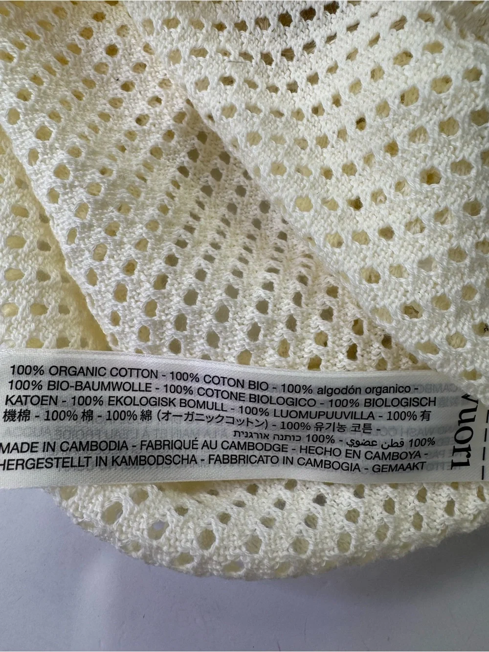 NEW Vuori Short Sleeve Knitted Mesh Polo Natural Cream Size Large - Picture 8 of 9